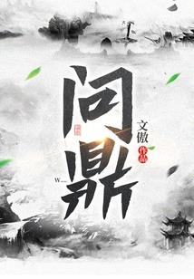 抖音换男人