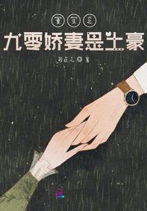 属相狗跟属相鼠合不合