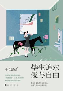 属牛戴上玉观音