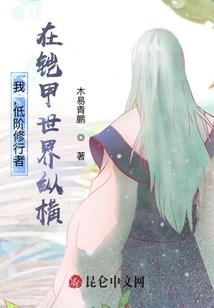 女属龙的婚配大忌属什么