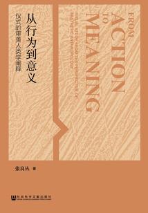 孕妇梦见苹果黄梨子红