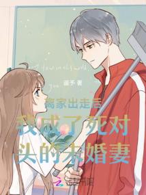 阳历十二月的属相