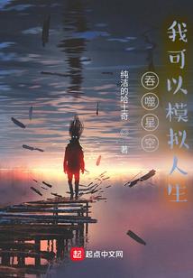 花呗阳历满18