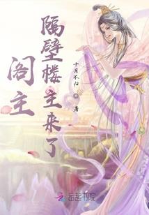 2005属鸡贵人