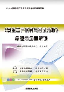 属猪2007幸运数