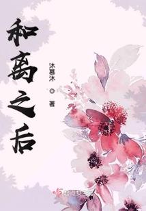属羊双鱼男性格脾气