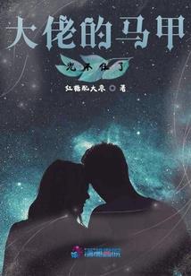 属狗龙蛇代表什么意思
