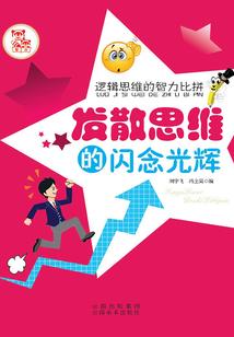 儿童属羊大红袜子