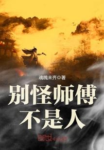 命运战歌账号怎样删除