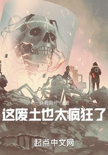 鼻子下巴双八字纹好吗