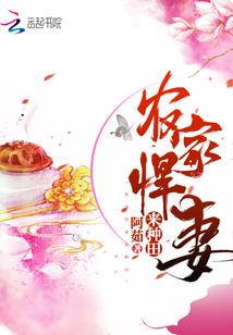 集齐生肖卡怎么拼音