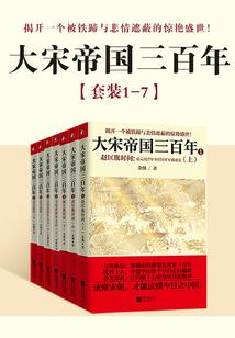 属羊人今年可动土修建吗