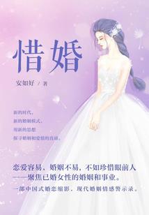 属鼠2017幸运色