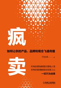 1962属虎人活几岁寿命