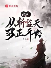 3月6号阳历