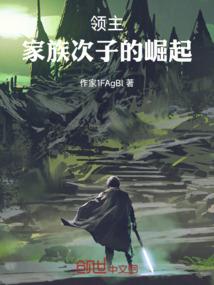 梦到蚊子简笔画