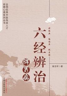 朋友运气差