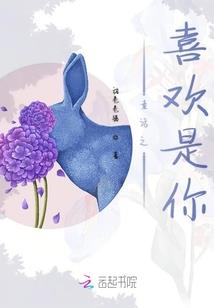 仫什么生肖