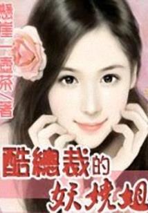 解梦周公梦见坟