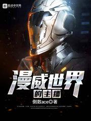 烧串小哥猜什么生肖