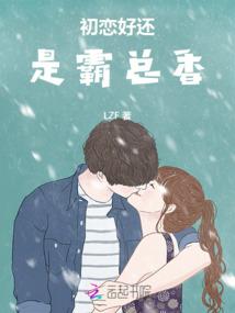 宝宝属猪取什么名好