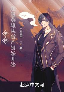 属马人怎样才有好运势