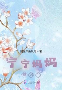属猪的人水瓶座