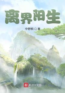 梦到老公戴着假发