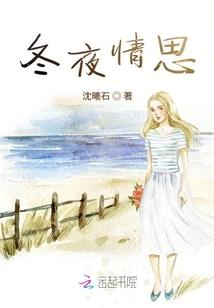 听不的话星座