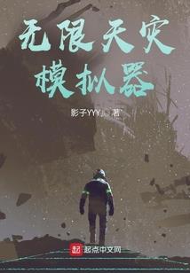 农历4月14十四是阳历