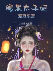 1963年6月农历
