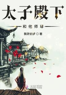 聊城通缉犯查询网名