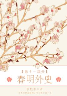 孕妇梦见车子从水里过