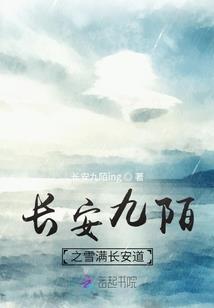 83年属猪烂桃花化解