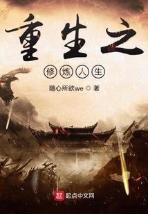 观音玉露的寓意