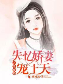 女孩改名属马