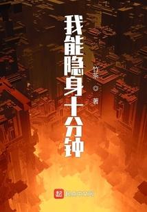 属羊人男2024年