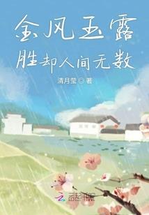 眼镜蛇属和眼镜王蛇属
