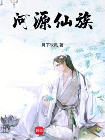 属猪男朋友跟我分手了