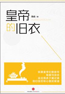 把握命运文案