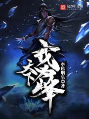 怀孕后最幸福的月份