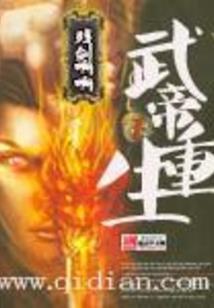 治理理论的含义特点