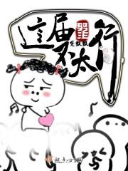 周公解梦中梦见牛