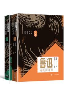 免费算算命2022运势