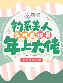 八字丑土是什么土