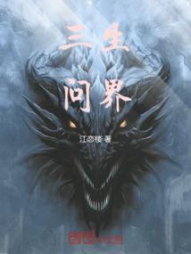 财运卡怎样的