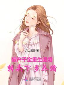 苏民峰运程书作用