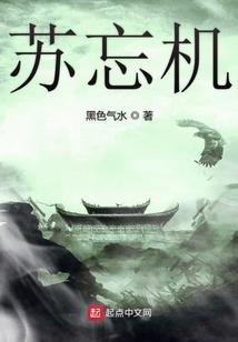 11月25日黄历时辰