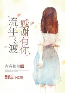 农历早上八点