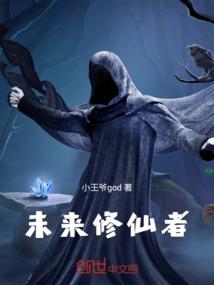 属马取名柏